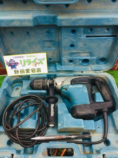 マキタ makita HR4002 ハンマードリル【リライズ野田愛宕店】【中古】管理番号：IT475OIGZPFM