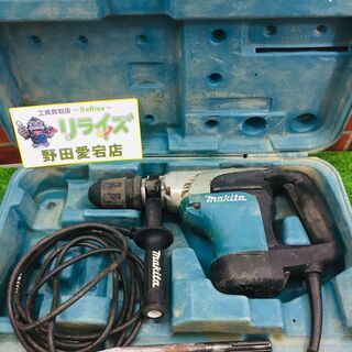 マキタ makita HR4002 ハンマードリル【リライズ野田愛宕店】【中古】管理番号：IT475OIGZPFM マキタ makita HR4002 ハンマードリル【リライズ野田愛宕店】【中古