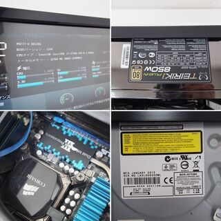 ゲーミング仕様 デスクトップパソコン 現状品 i7 3770K GT680 メモリ32GB Blu-ray 水冷ファン (IA51)の画像