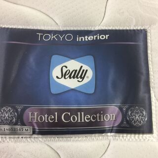 【愛品館市原店】 シーリー（Sealy） シングルベッド  【管理IGB017104105】の画像