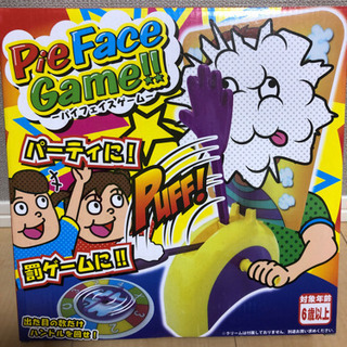 パイフェイスゲーム