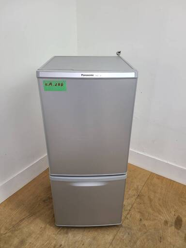 Panasonic冷蔵庫　138L　東京　神奈川　格安配送　ka244