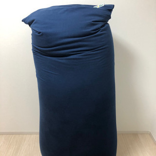 Yogibo Max ヨギボー　マックス　ネイビー