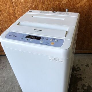 G1210　パナソニック　4.5㎏　2013年