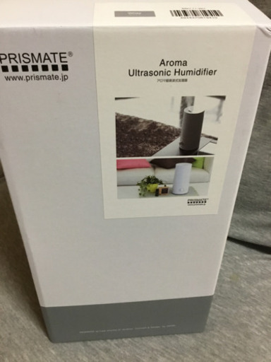 アロマ超音波式加湿器