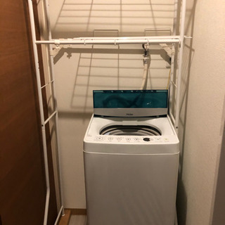 ❗️ Haier 洗濯機❗️