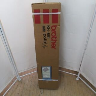 JKN2012/編み機/編機/ハンドクラフト/手工芸/パリエ/palie A/ブラザー/brother/KH-891/美品/良品/未開封品/未使用品/