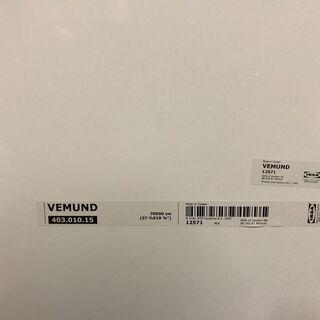 IKEA イケア ホワイトボード マグネットボード VEMUND 70cm×50cmの画像