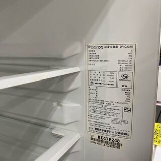 取りに来れる限定】2014年製の大宇（ダイウー）の冷蔵庫！