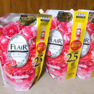 フレアフレグランス 新品未使用 3個