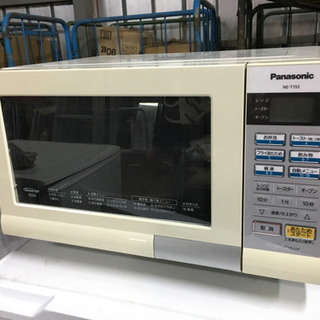 パナソニック オーブンレンジ NE-T155-W■2012年製 ...