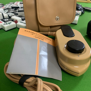 資生堂 ポータブル アイロン EH199