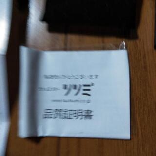 最終バックハンガーの画像