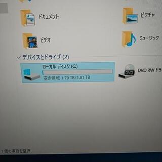 自作　ゲーミングパソコン　I7の画像