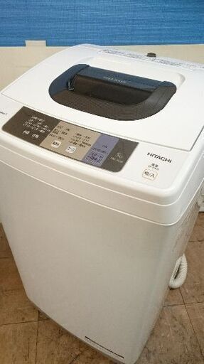 日立 NW-50A　全自動洗濯機　5.0Kg 2017年製 　訳ありの為格安品！！