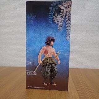値下げ【未開封】鬼滅の刃 伊之助フィギュアの画像