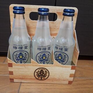 非売品‼️檸檬堂酎ハイ　３本セット　の画像