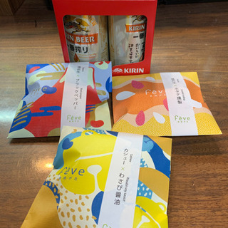 無料　ちょっと遅れのバレンタインセット