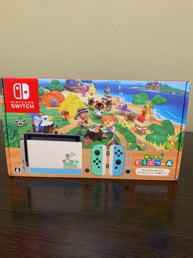 任天堂 Switch スイッチ あつ森同梱版 あつ森セット あつまれどうぶつの森