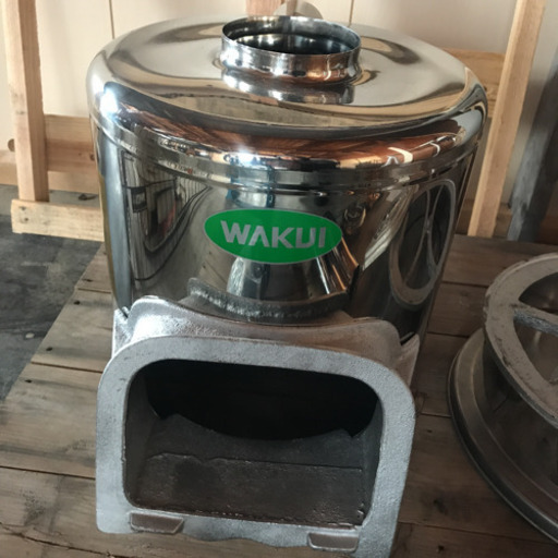 ワクイ　風呂釜　新品