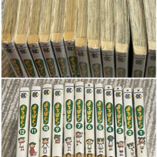 【取引先決定】よつばと！1〜12巻の画像