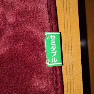 (セミダブル)敷きパッド☺️未使用品〈値下げしました😅〉の画像