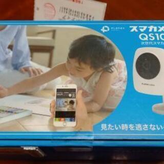 スマカメ2 未使用の画像