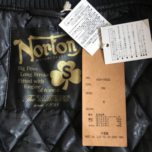 値下げ新品NortonノートンPVスタジャン