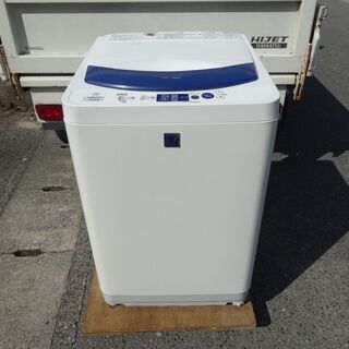 【お買い上げありがとうございました】ナショナル  全自動  洗濯...