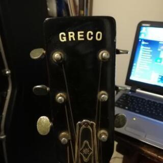 アコースティックギター 1970年製 ヴィンテージ GRECOの画像