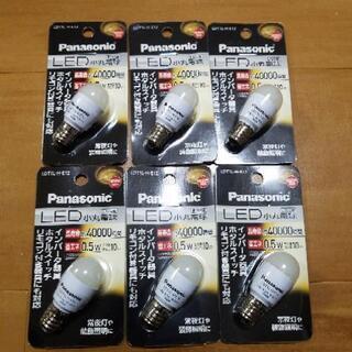 LED 小丸電球 パナソニック