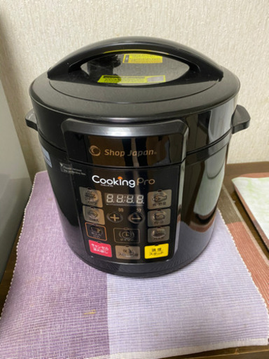 クッキングプロ新品同様