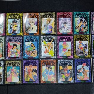 【売り切れ】漫画　サザンアイズ(3×3EYES)　１～４０巻　全...
