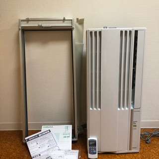 値下げ】窓用エアコン/ウィンドウエアコン:コロナCW-16A