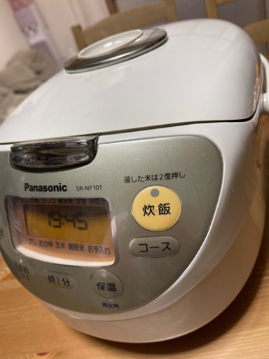 (取引中)Panasonic 炊飯器 5.5合