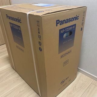 【新品】Panasonic食器洗い乾燥機 NP-TZ200-Wの画像