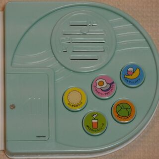 知育おもちゃ　ベネッセ　たまひよおうたえほんミニ　たべもののうたの画像