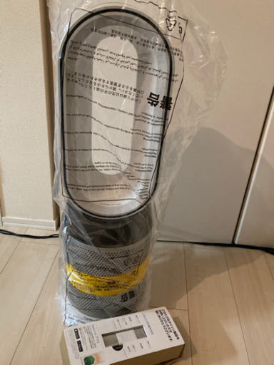 ダイソン　空気清浄（直営店購入　保証5年）
