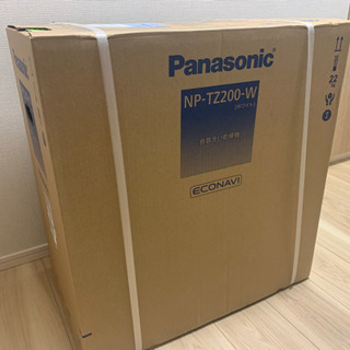 【新品】Panasonic食器洗い乾燥機 NP-TZ200-Wの画像
