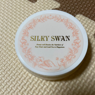 SILKY SWAN 首のイボに！