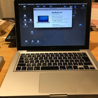 アップル MacBook pro 8.1 13-inch キーボ...