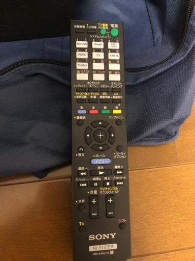 SONY 5.1ch サラウンドホームシアターシステム　STR-KS380