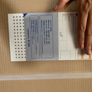 リクシル　ビルトインタイプ二口電気コンロ