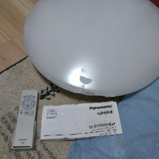 Panasonicシーリングライト