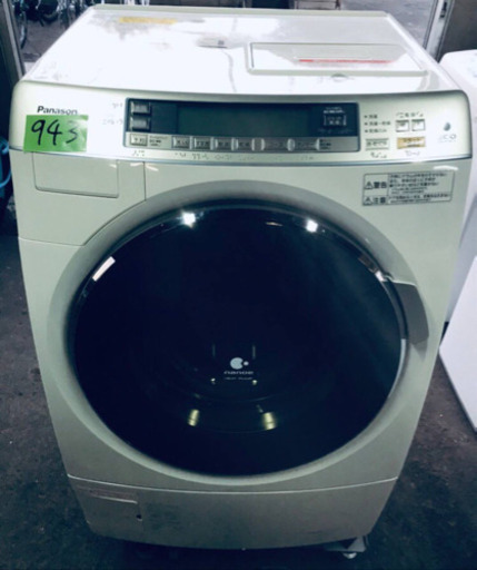 ‼️ドラム式入荷‼️9.0kg‼️943番 Panasonic✨ドラム式電気洗濯乾燥機✨NA-VX7000L‼️