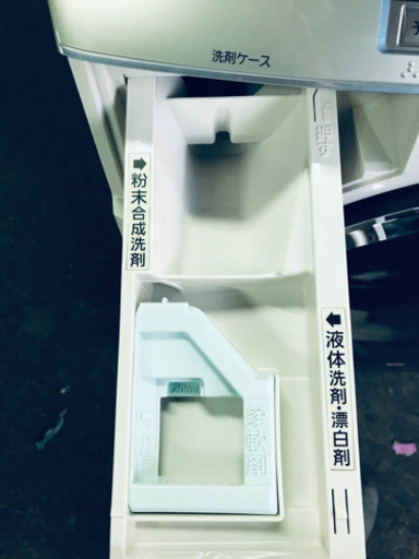 ‼️ドラム式入荷‼️9.0kg‼️943番 Panasonic✨ドラム式電気洗濯乾燥機✨NA-VX7000L‼️