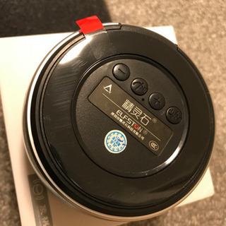 Elfstonのスピーカーの画像