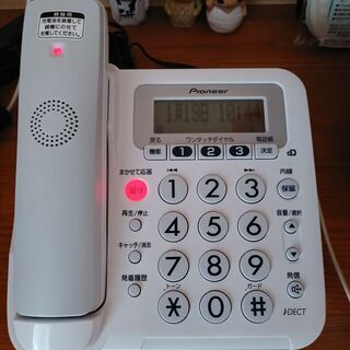 コードレス留守番電話