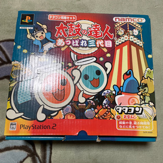 太鼓の達人 タタコン