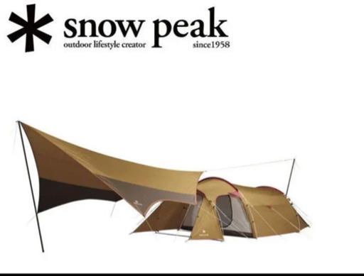 スノーピーク エントリーパックTT SET-250H